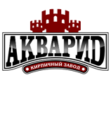 Кирпичный завод Акварид